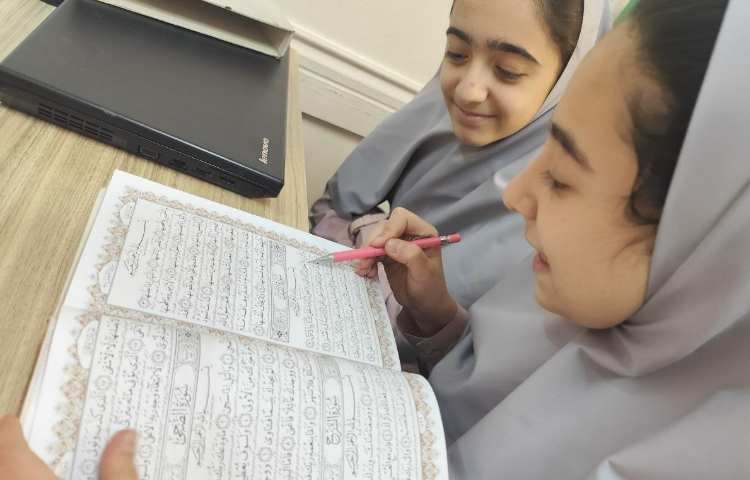 مسابقه قرآن و عترت و احکام 7