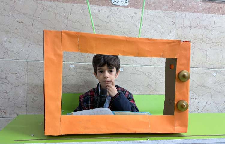 مسابقه مجری گری جهت تثبیت نشانه( ی / ای )( فعالیت های 2 آذر ) 2