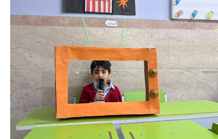 مسابقه مجری گری جهت تثبیت نشانه( ی / ای )( فعالیت های 2 آذر ) 6