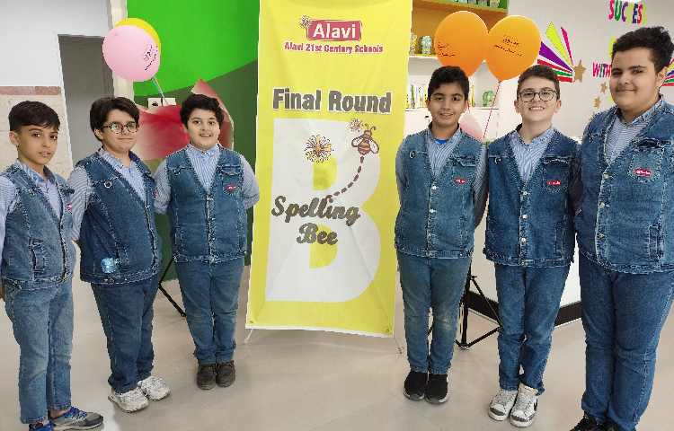 مسابقه مرحله نهایی زبان 1