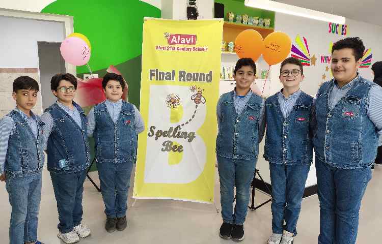 مسابقه مرحله نهایی زبان 2