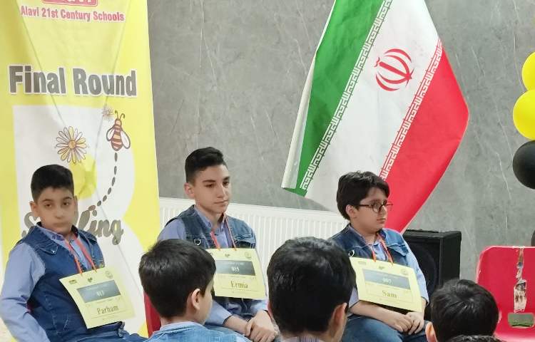 مسابقه مرحله نهایی زبان 4