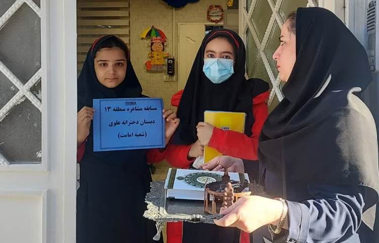 مسابقه مشاعره منطقه 1