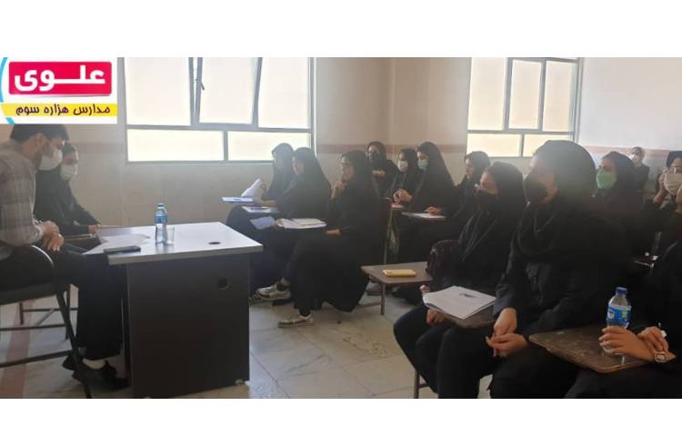 مسابقه موت کورت