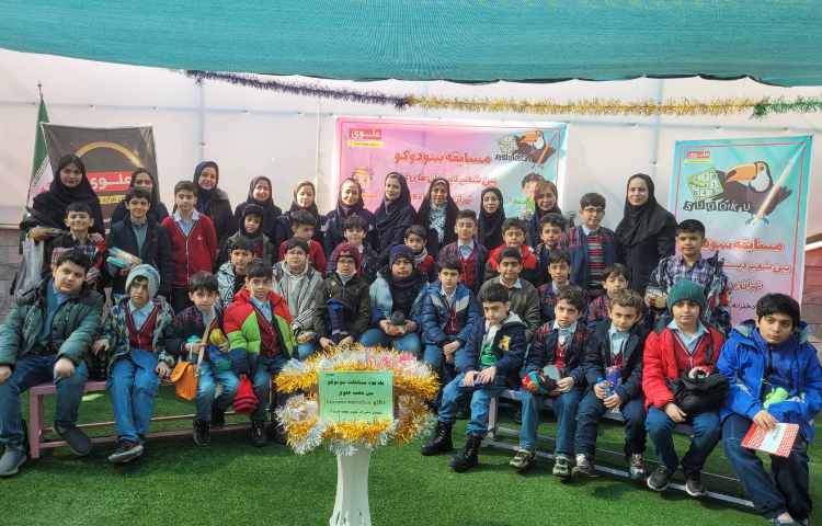 مسابقه نهایی سودوکو دربین شعب علوی 4