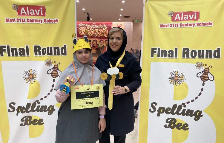 مسابقه نهایی Spelling Bee 10