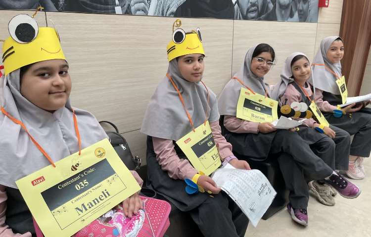 مسابقه نهایی Spelling Bee 12