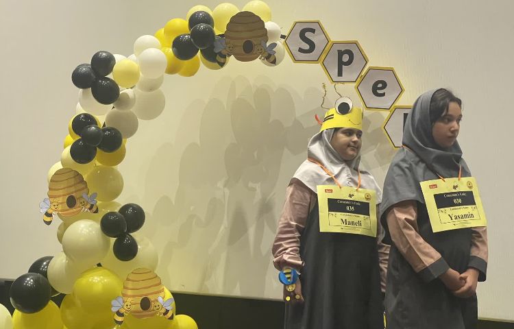 مسابقه نهایی Spelling Bee 16