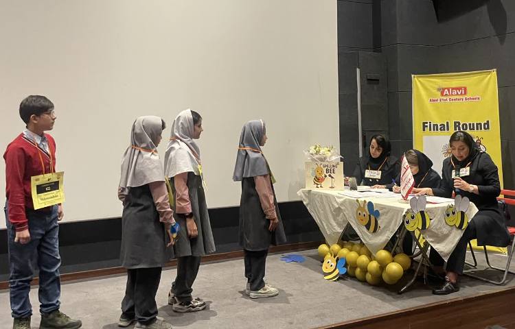 مسابقه نهایی Spelling Bee 17