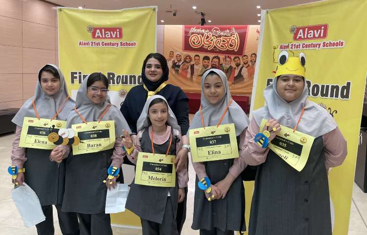 مسابقه نهایی Spelling Bee 7