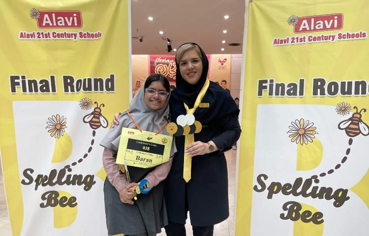 مسابقه نهایی Spelling Bee 9