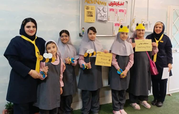 مسابقه نهایی Spelling Bee