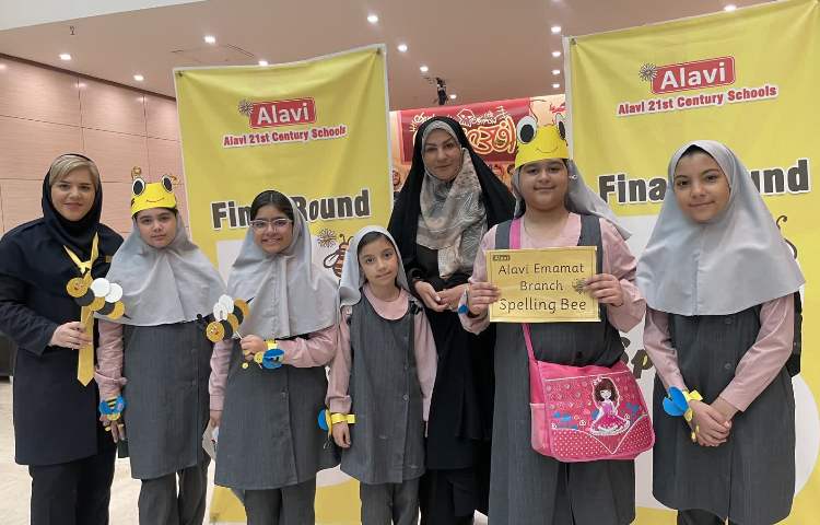 مسابقه نهایی Spelling Bee