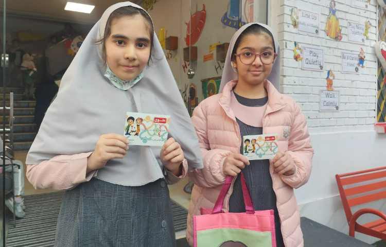 مسابقه نویسنده شو 1