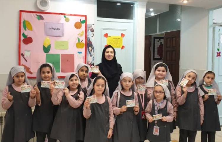 مسابقه والدین کتابخوان