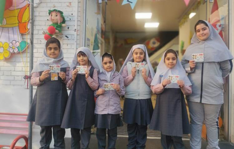 مسابقه پرسش مهر