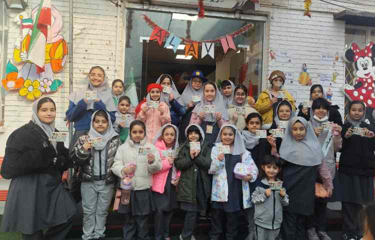 مسابقه پرسش مهر