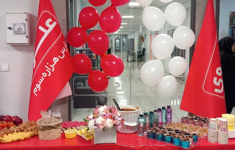 مسابقه پرسنل 2