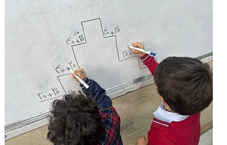 مسابقه پلکانی جمع ذهنی 7