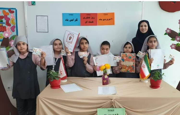 مسابقه پژوهشی 7