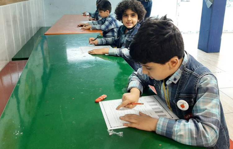 :مسابقه کتابخوانی، جشنواره دانایی توانایی 3