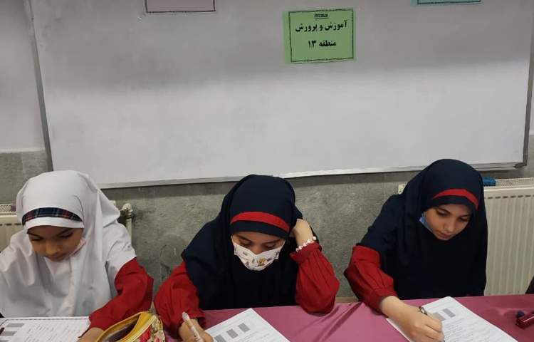 مسابقه کتابخوانی مرحله ی منطقه ای 1