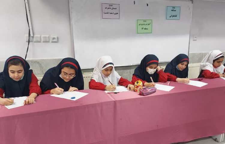 مسابقه کتابخوانی مرحله ی منطقه ای 2