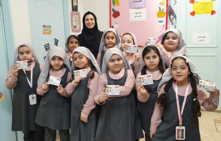 مسابقه کتابخوانی 1