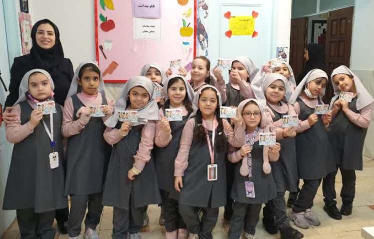 مسابقه کتابخوانی 2