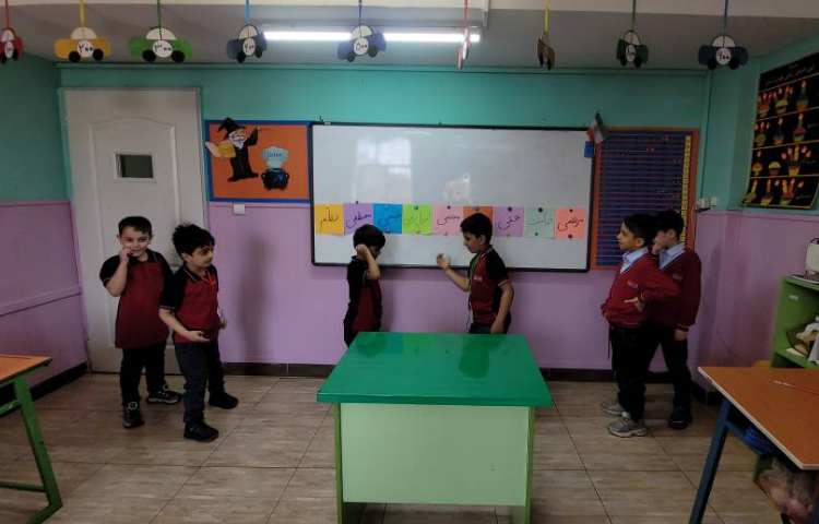 مسابقه گروهی: تلفیق فارسی و ریاضی و قرآن 3