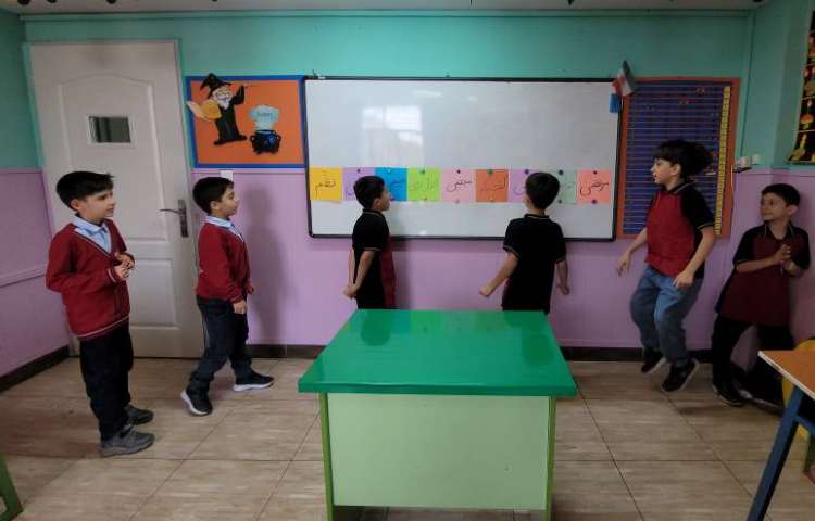 مسابقه گروهی: تلفیق فارسی و ریاضی و قرآن 5