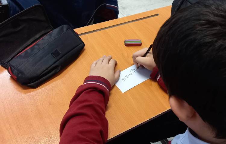 مسابقه‌ی آقای ریاضی 3