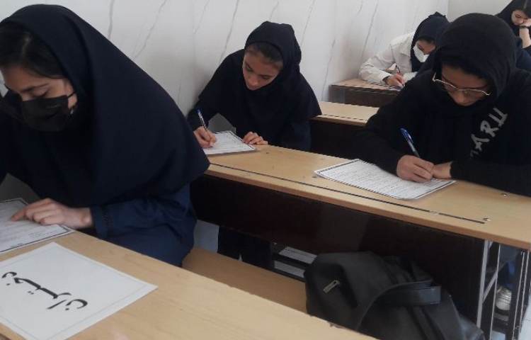 مسابقه ی احکام و کتابخوانی بین مدارس علوی 2