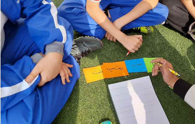 مسابقه‌ی انشا با کلمات مشخص 6