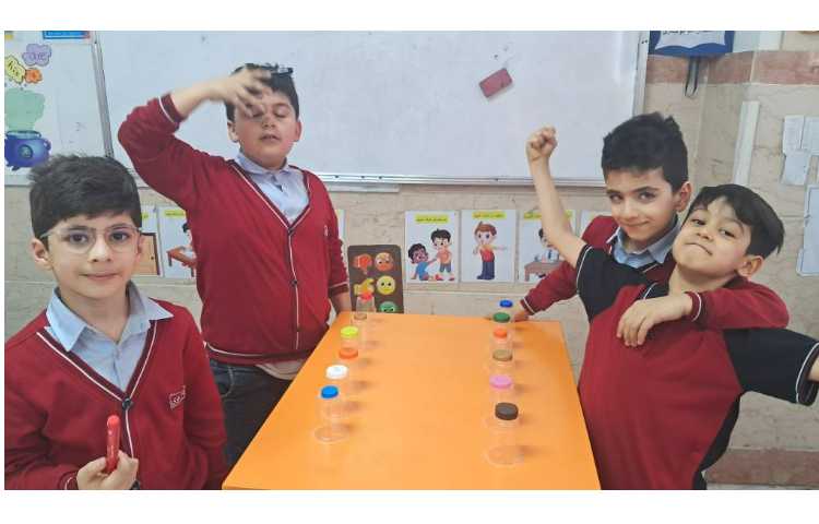 مسابقه ی تمرکز و روخوانی کلمه ها 6