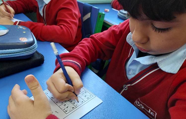 مسابقه‌ی جدول سودوکو 4