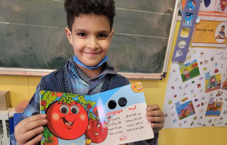 :مسابقه ی خواندن کتاب داستان 1