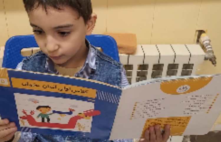 مسابقه ی روانخوانی