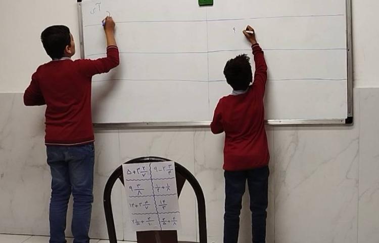 مسابقه‌ی ریاضی 1