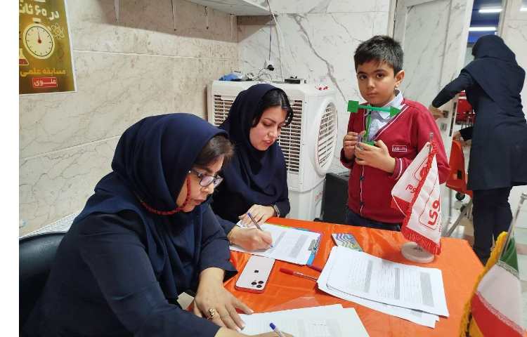 مسابقه ی علم در 60ثانیه 20