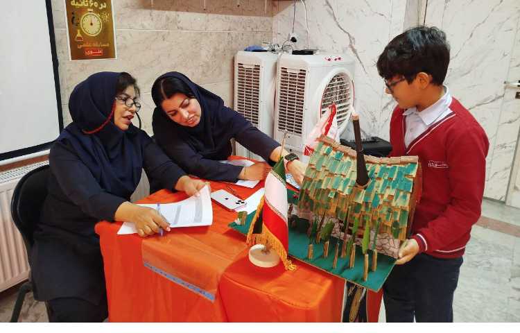 مسابقه ی علم در 60ثانیه 25