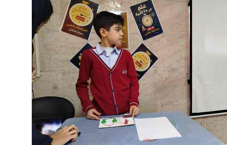 مسابقه ی علم در 60ثانیه 26