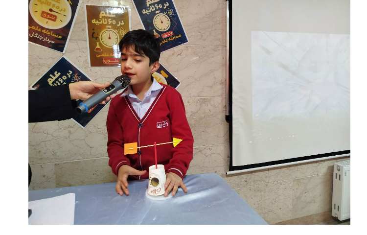 مسابقه ی علم در 60ثانیه 31