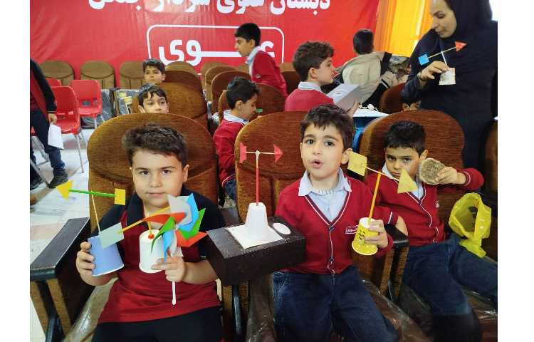 مسابقه ی علم در 60ثانیه 5