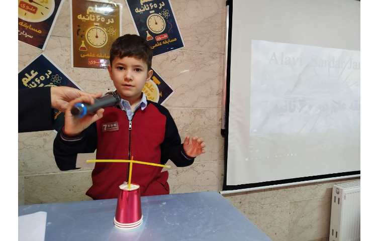 مسابقه ی علم در 60ثانیه 51