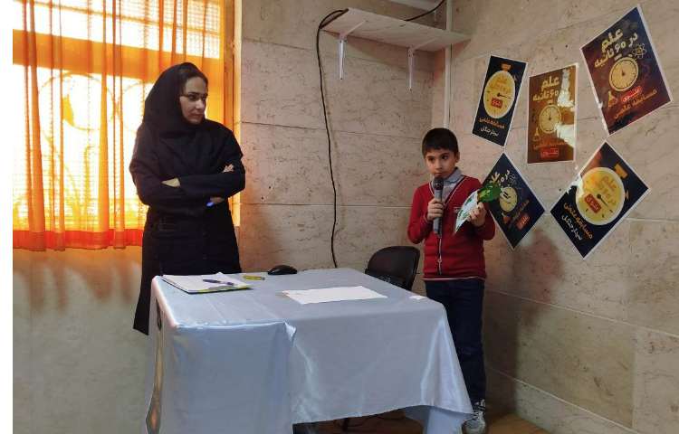 مسابقه ی علم در 60ثانیه 57