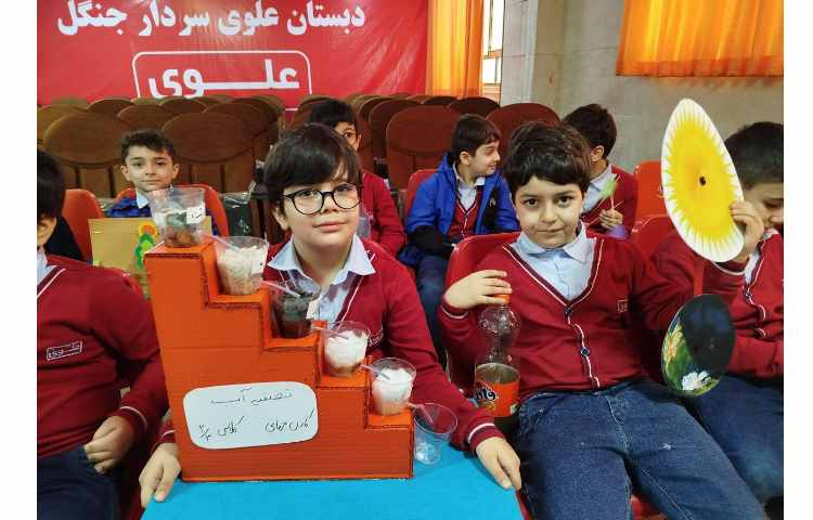 مسابقه ی علم در 60ثانیه 62