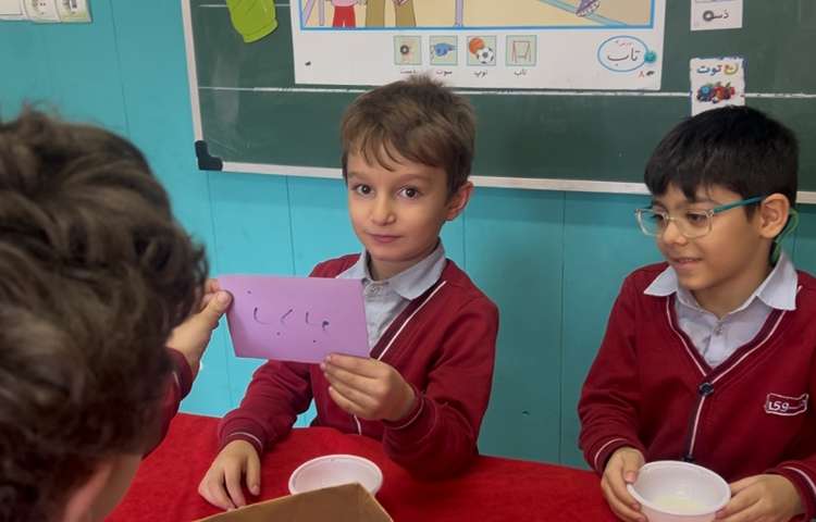 مسابقه ی ماست خوری