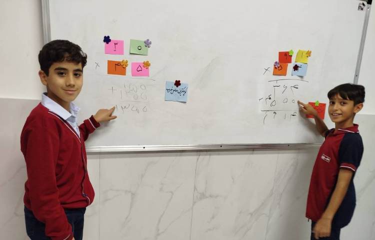 مسابقه‌ی پیدا کردن بزرگترین و کوچکترین حاصل ضرب اعداد دو رقمی 1