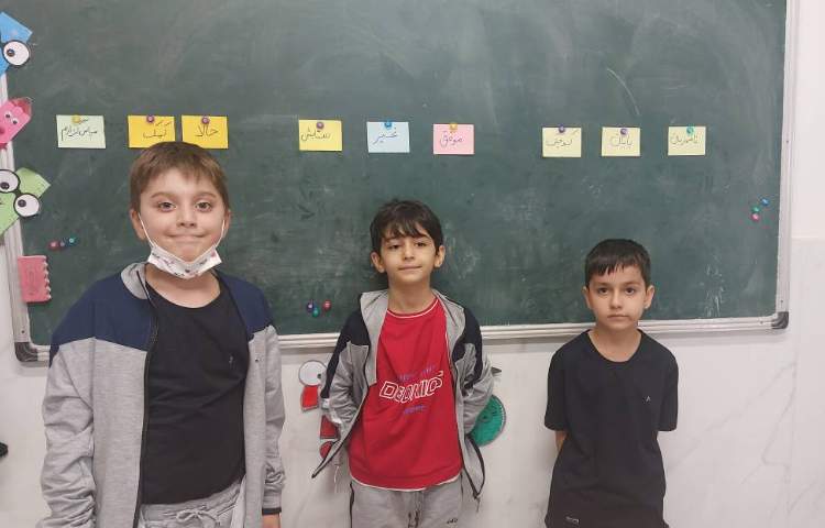 مسابقه ی کلمات مخالف و هم معنی 2